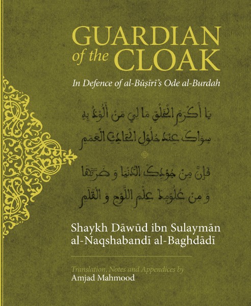 Guardian of the Cloak