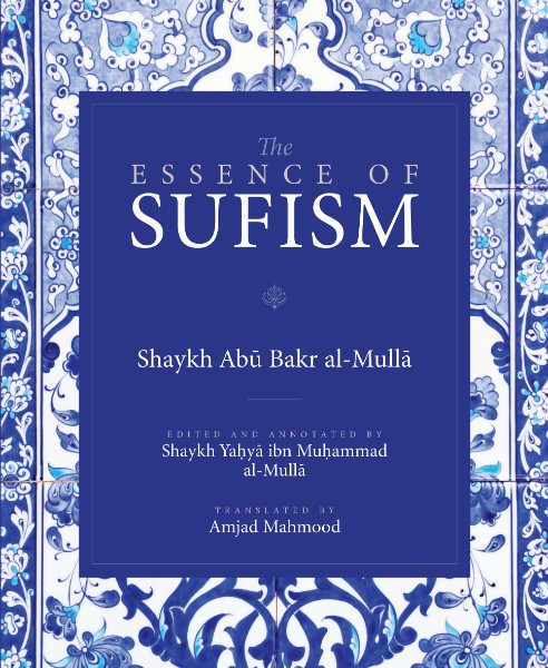The Essence of Sufism 2