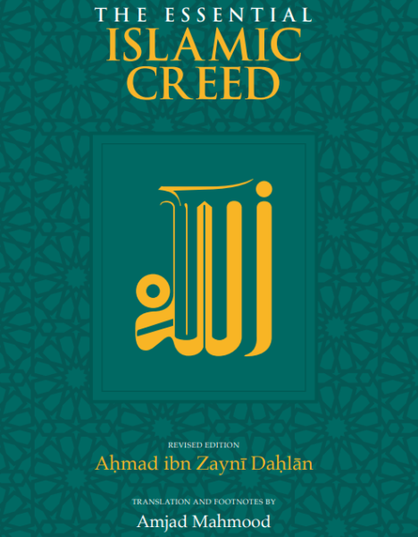 creed front cover