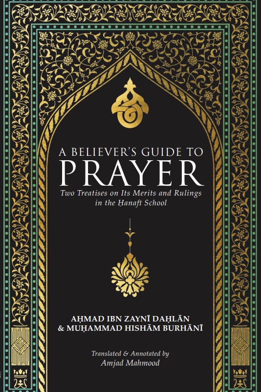 believers guide to prayer front cover