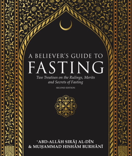 a believers guide to fasting
