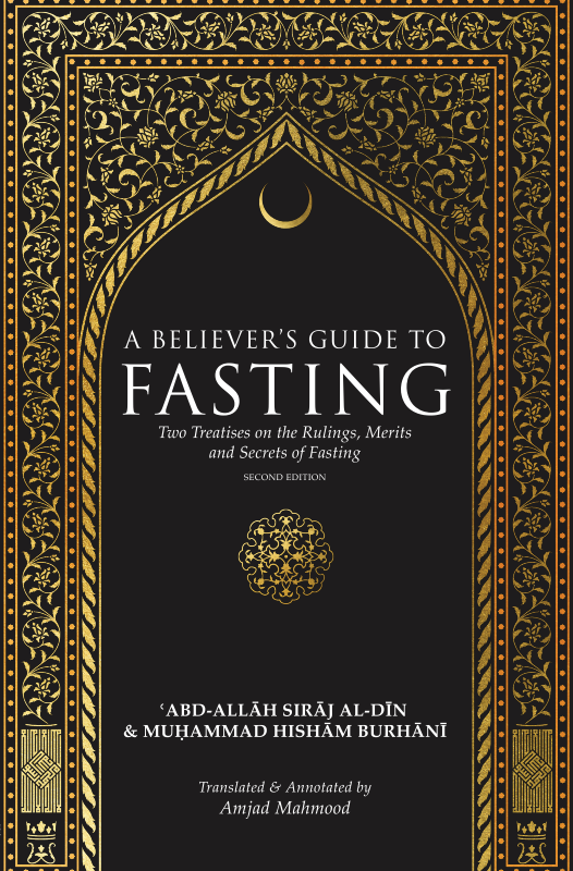 a believers guide to fasting
