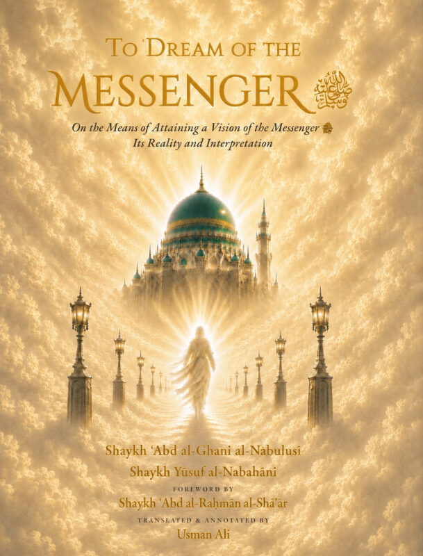 to dream of the messenger